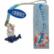 Porte-clés Hello Kitty Gotochi (avec sangle) – 2007 Gunma Kamameshi – Japon Exclusif Vintage