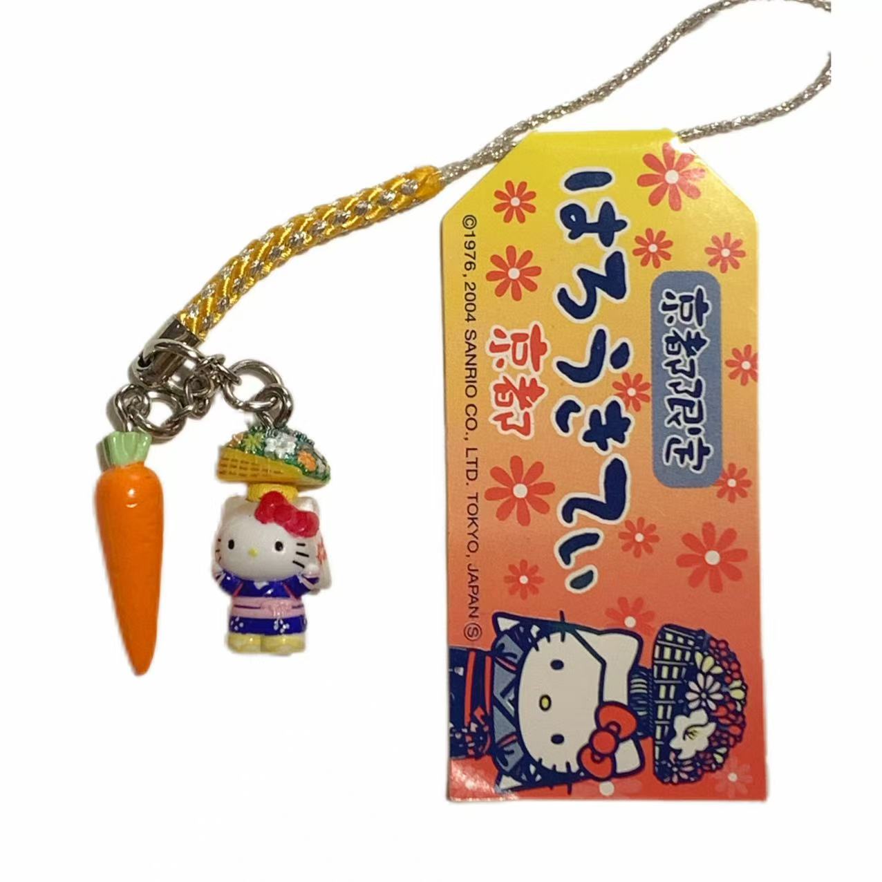 Hello Kitty Gotochi Keychain 2004  Kyoto Vegetables: Daikon, Carrot & Kujo Green Onion Japan Limited Sanrio Vintage