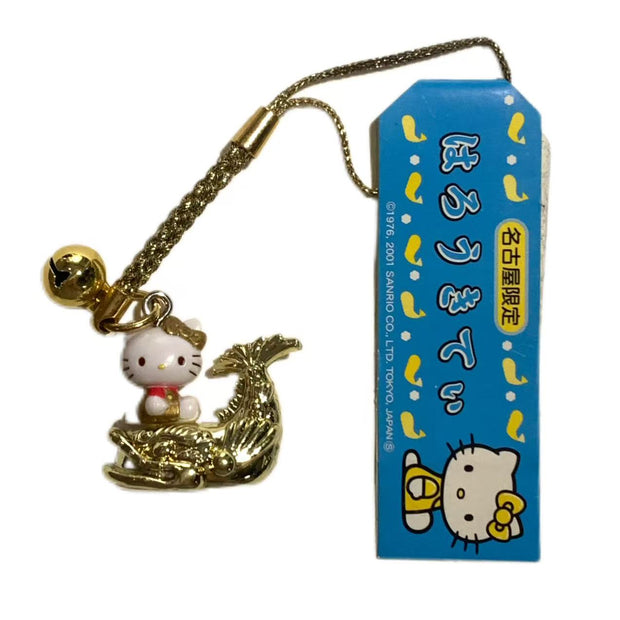 Hello Kitty Gotochi Keychain 2001 Nagoya Golden Shachihoko Japan Limited Sanrio Vintage