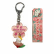 Hello Kitty Gotochi Keychain 2002 Dazaifu Plum Blossom Fukuoka Japan Limited Sanrio Charm Vintage