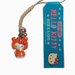Hello Kitty Gotochi Keychain 2002 Hokkaido Crab Kani Japan Limited Sanrio Vintage