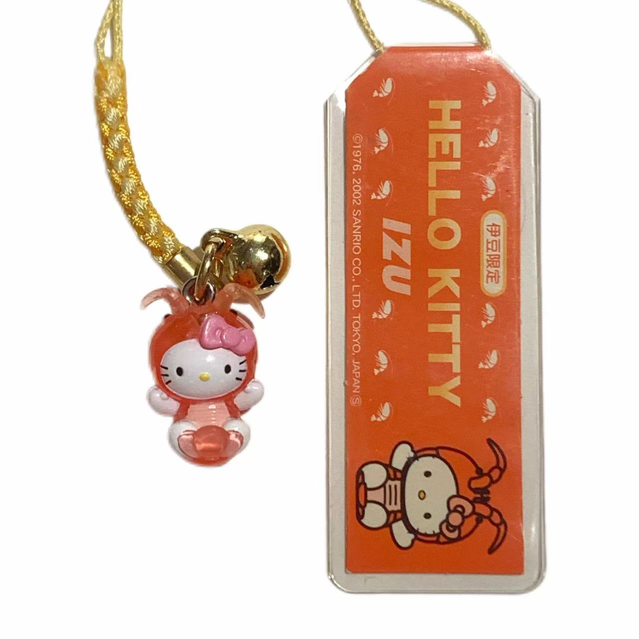 Porte-clés Hello Kitty Gotochi (avec sangle) – 2007 Gunma Kamameshi – Japon Exclusif Vintage
