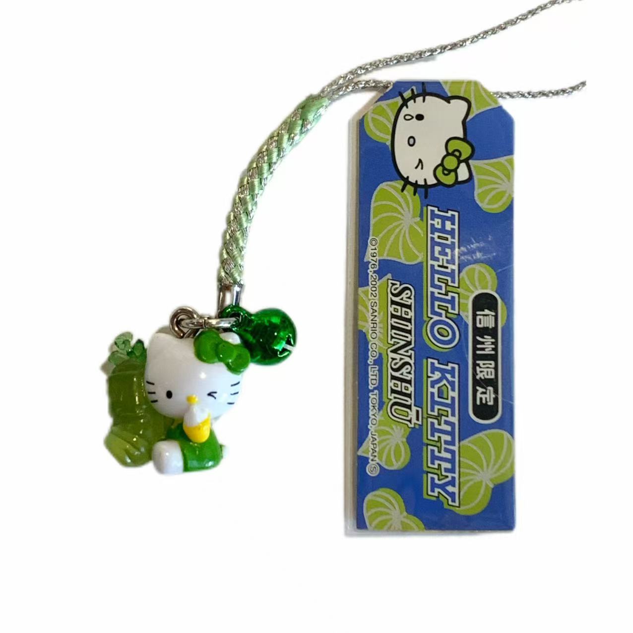 Hello Kitty Gotochi Keychain 2002 Shinshu Wasabi Japan Limited Sanrio Charm Vintage