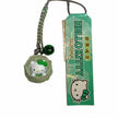 Hello Kitty Gotochi Keychain 2003 Gunma Cabbage Japan Limited Sanrio Charm Vintage