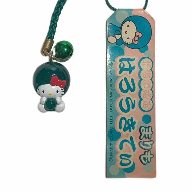 Hello Kitty Gotochi Keychain 2003 Hokkaido Marimo Algae Ball Japan Limited Sanrio Vintage