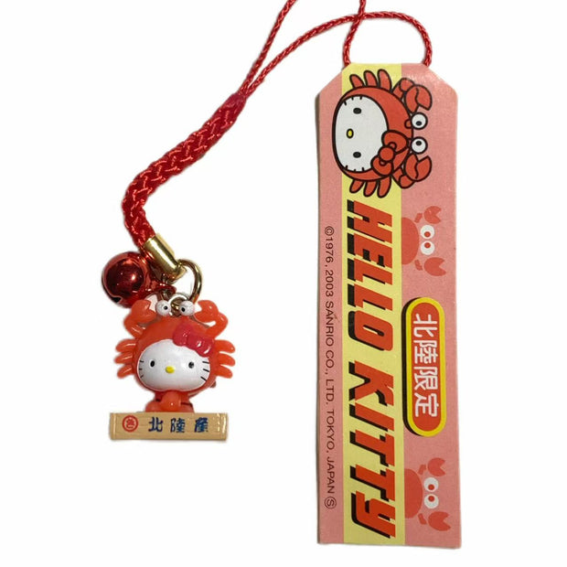 Hello Kitty Gotochi Keychain 2003 Hokuriku Crab Kani Japan Limited Sanrio Vintage
