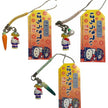 Hello Kitty Gotochi Keychain 2004  Kyoto Vegetables: Daikon, Carrot & Kujo Green Onion Japan Limited Sanrio Vintage