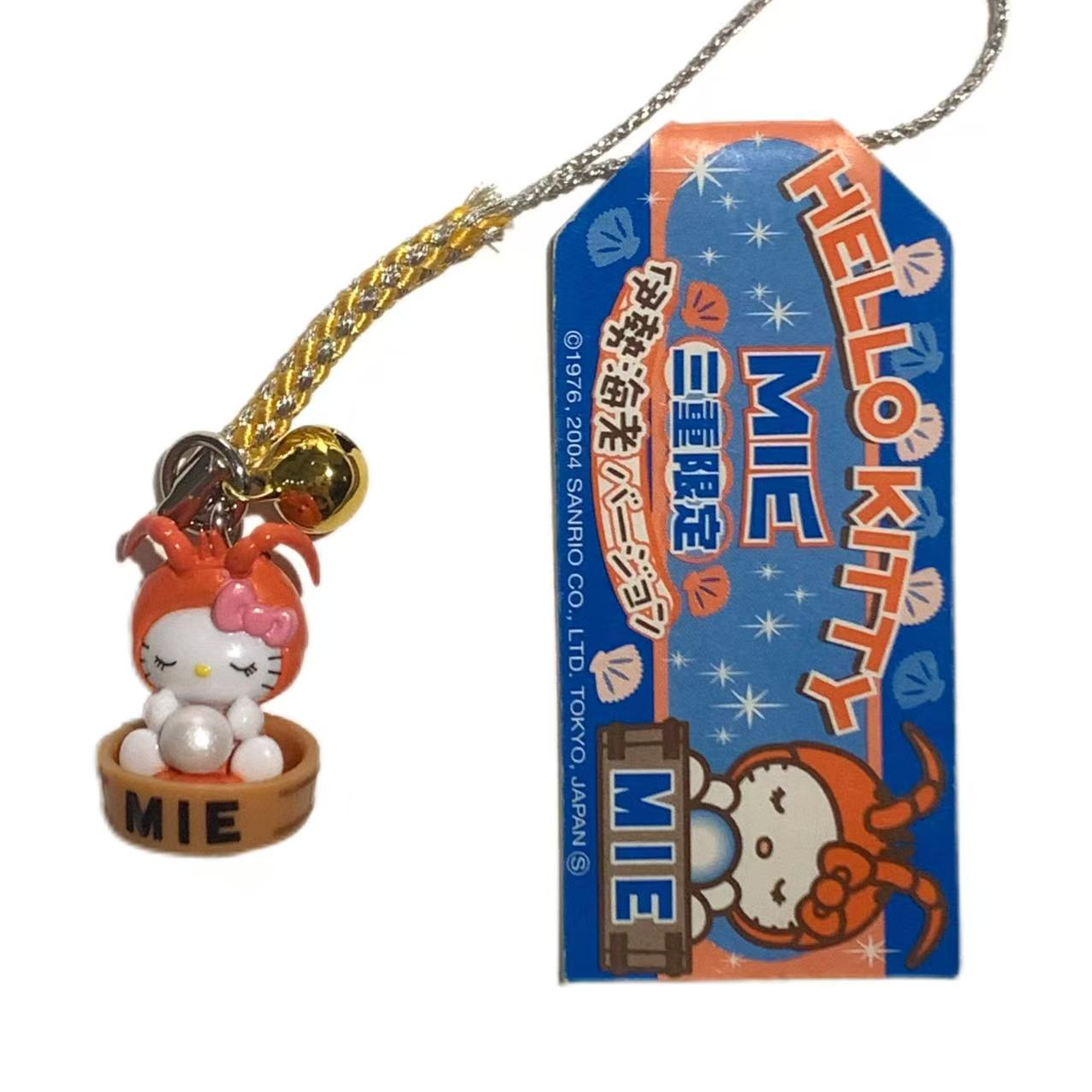 Hello Kitty Gotochi Keychain 2004 Mie Ise Shima Pearl Ama Diver Japan Limited Sanrio Vintage