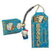 Porte-clés Hello Kitty Gotochi (avec sangle) – 2007 Gunma Kamameshi – Japon Exclusif Vintage