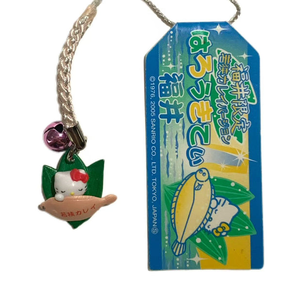 Hello Kitty Gotochi Keychain 2005 Fukui Wakasa Flounder Karei Japan Limited Sanrio Vintage