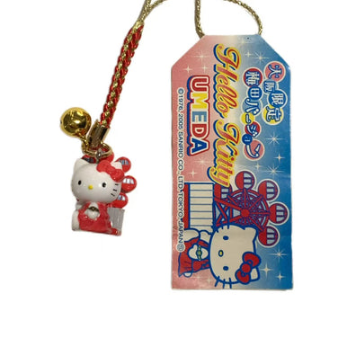 Hello Kitty Gotochi Keychain 2005 Umeda Ferris Wheel Osaka Japan Limited Sanrio Charm Vintage