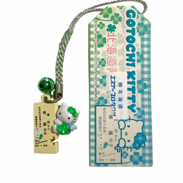 Hello Kitty Gotochi Keychain 2007 Hokkaido Lucky Clover Ticket Japan Limited Sanrio Vintage