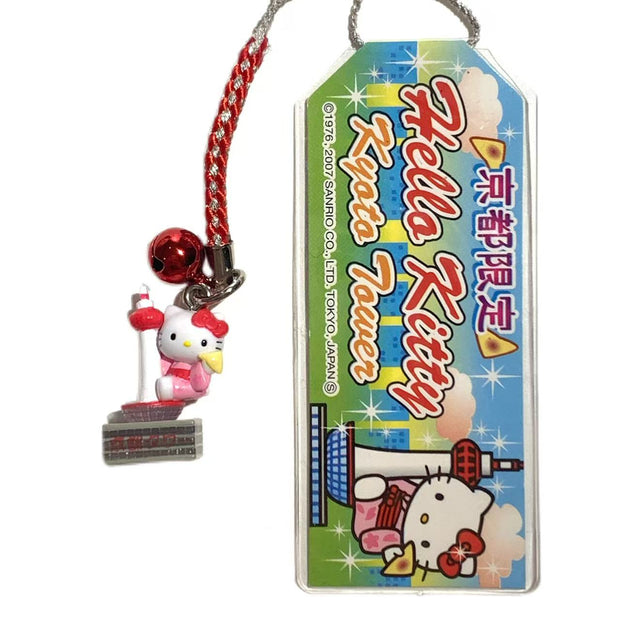 Hello Kitty Gotochi Keychain 2007 Kyoto Tower Japan Limited Sanrio Charm Vintage