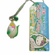 Hello Kitty Gotochi Keychain 2007 Oze Mizubasho Flower Japan Limited Sanrio Vintage