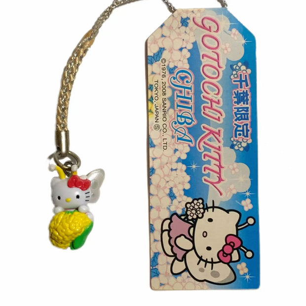 Hello Kitty Gotochi Keychain 2008 Chiba Nanohana Flower Bee Japan Limited Sanrio Vintage