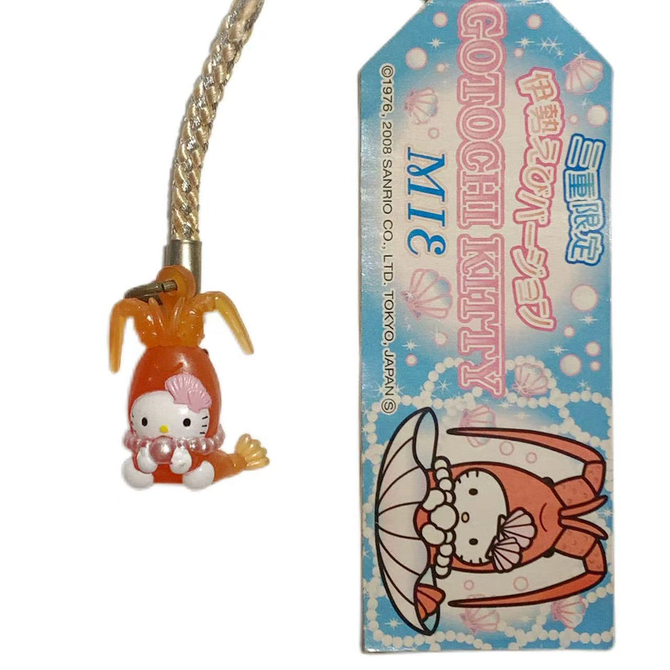 Porte-clés Hello Kitty Gotochi (avec sangle) – 2007 Gunma Kamameshi – Japon Exclusif Vintage