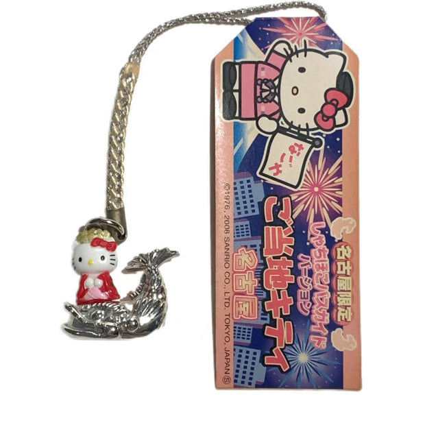 Hello Kitty Gotochi Keychain 2008 Nagoya Golden Shachihoko Japan Limited Sanrio Vintage