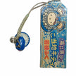 Hello Kitty Gotochi Keychain 2009 Fukui Fugu Pufferfish Echizen Japan Limited Sanrio Vintage