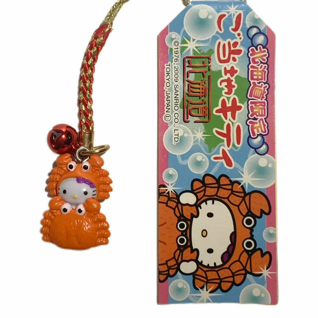 Hello Kitty Gotochi Keychain 2009 Hokkaido Saroma Lake Hairy Crab Kegani Japan Limited Sanrio Vintage