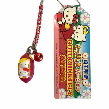 Hello Kitty Gotochi Keychain 2009 Saitama Sweet Potato Japan Limited Sanrio Charm Vintage