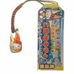 Porte-clés Hello Kitty Gotochi (avec sangle) – 2007 Gunma Kamameshi – Japon Exclusif Vintage