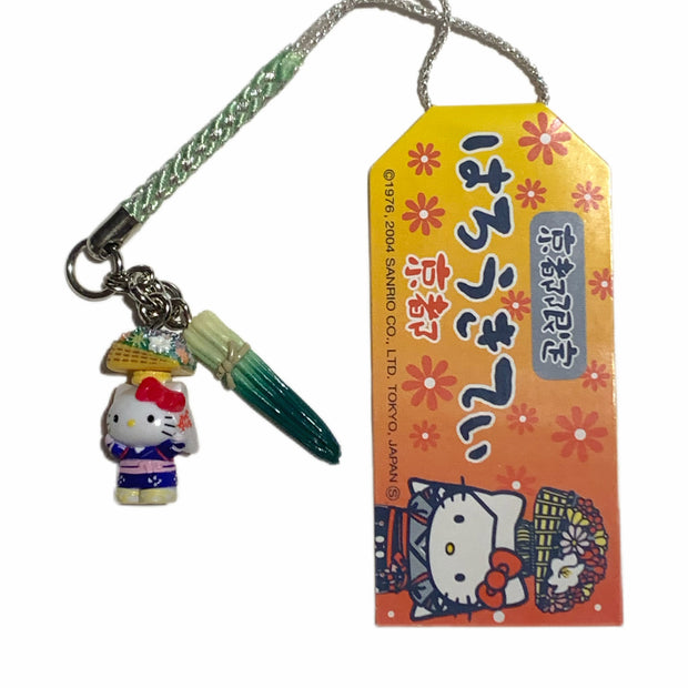 Hello Kitty Gotochi Keychain 2004  Kyoto Vegetables: Daikon, Carrot & Kujo Green Onion Japan Limited Sanrio Vintage