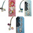 Hello Kitty Stork Baby Charm Set Gotochi Keychain Japan Limited Sanrio Vintage