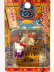 Hello Kitty Gotochi Keychain-2003 Chiba (千葉県) Naritasan Temple – Japan Exclusive Vintage Keychain”