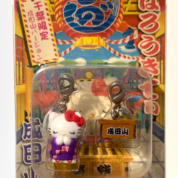 Hello Kitty Gotochi Keychain-2003 Chiba (千葉県) Naritasan Temple – Japan Exclusive Vintage Keychain”
