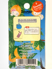 Hello Kitty Gotochi Keychain-2001 Nagasaki (長崎県) Biwa Loquat – Japan Exclusive Vintage Keychain