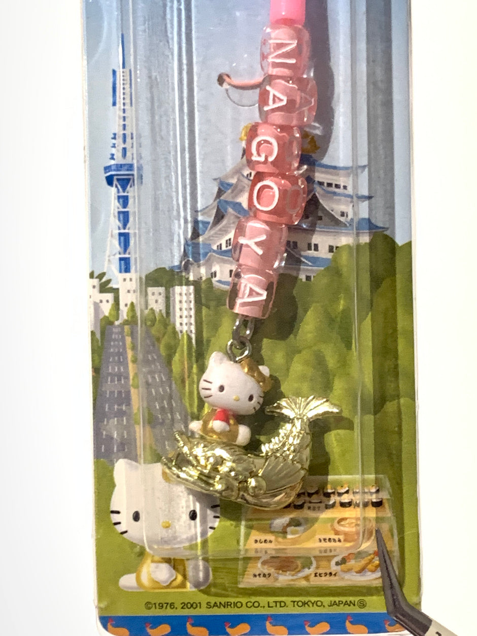 Hello Kitty Gotochi Keychain-2001 Aichi (愛知県) Nagoya Shachihoko – Japan Exclusive Vintage Keychain