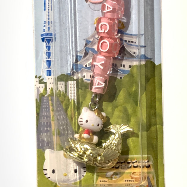 Hello Kitty Gotochi Keychain-2001 Aichi (愛知県) Nagoya Shachihoko – Japan Exclusive Vintage Keychain