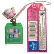 Hello Kitty Gotochi Keychain 2008 Amanohashidate Kyoto Japan Limited Sanrio Charm Vintage