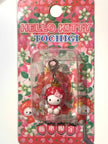Hello Kitty Gotochi Keychain – 2004 Tochigi (栃木県) Strawberry Kingdom – Japan Exclusive Vintage