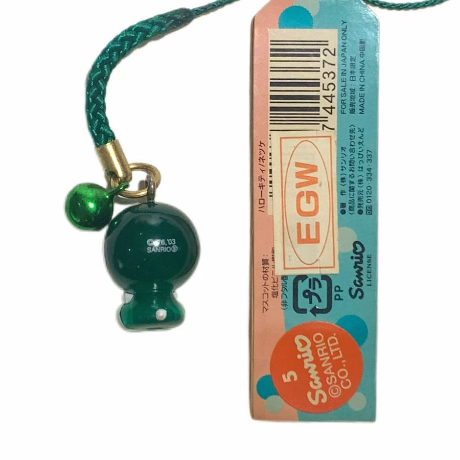 Hello Kitty Gotochi Keychain 2003 Hokkaido Marimo Algae Ball Japan Limited Sanrio Vintage