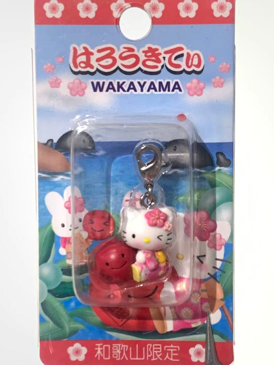 Hello Kitty Gotochi Keychain – 2002 Wakayama (和歌山県) Nanko Ume Plum – Japan Exclusive Vintage