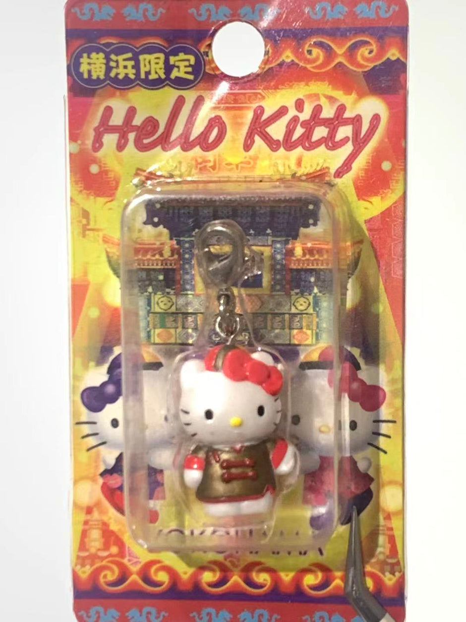 Hello Kitty Gotochi Keychain – 2002 Kanagawa (神奈川県) Yokohama Chinatown – Japan Exclusive Vintage