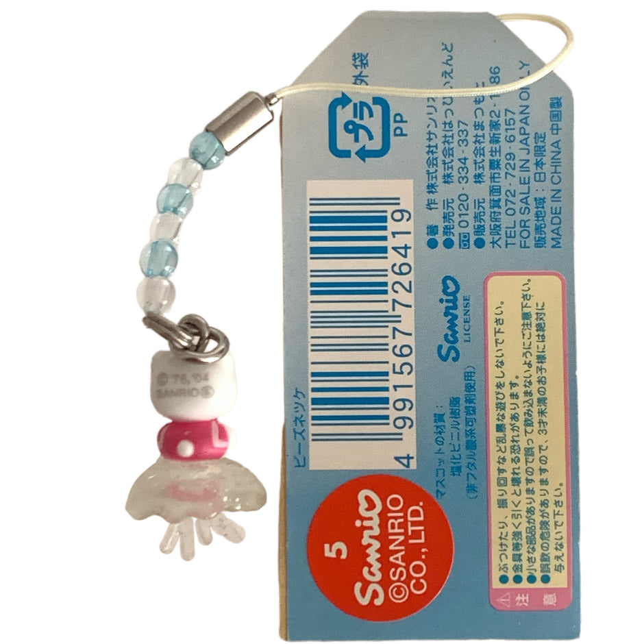 Hello Kitty Gotochi Keychain (with strap) – 2004 Aquarium Jellyfish – Japan Exclusive Vintage