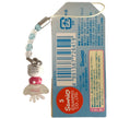 Hello Kitty Gotochi Keychain (with strap) – 2004 Aquarium Jellyfish – Japan Exclusive Vintage