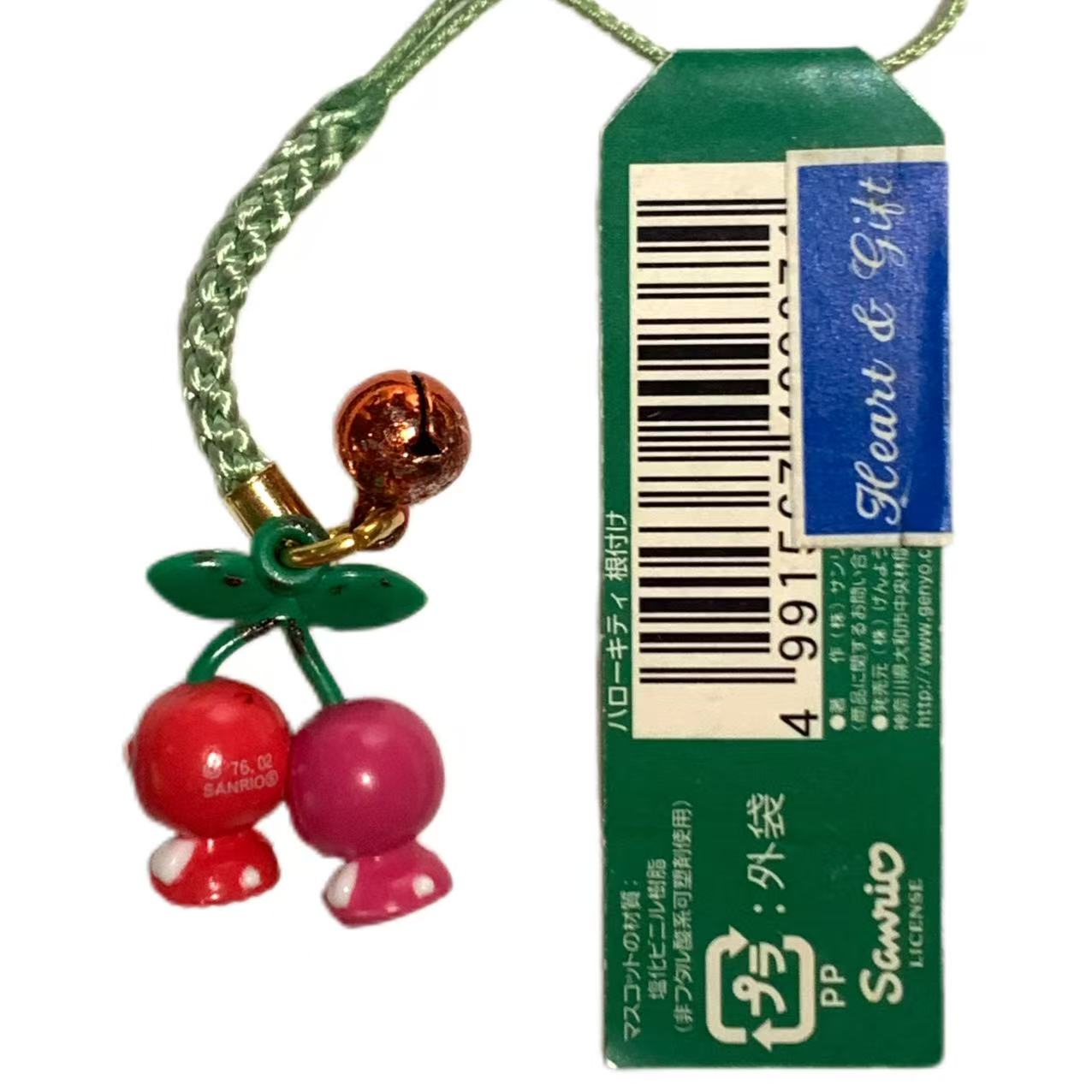Porte-clés Hello Kitty Gotochi (avec sangle) – 2007 Gunma Kamameshi – Japon Exclusif Vintage