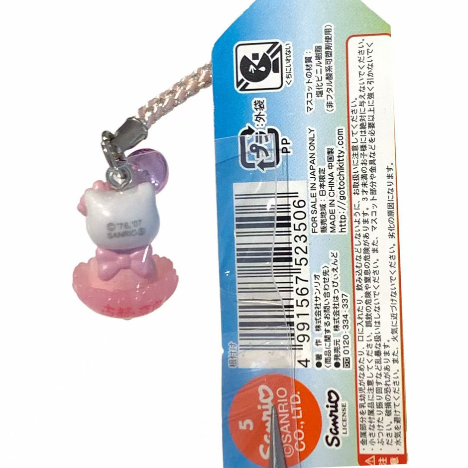 Hello Kitty Gotochi Keychain (with strap) – 2007 Nara (奈良) Cherry Blossom Buddha – Japan Exclusive Vintage
