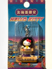 Hello Kitty Gotochi Keychain-2003 Hokkaido (北海道) Sea Urchin Uni – Japan Exclusive Vintage Keychain