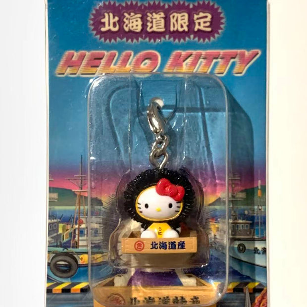 Hello Kitty Gotochi Keychain-2003 Hokkaido (北海道) Sea Urchin Uni – Japan Exclusive Vintage Keychain