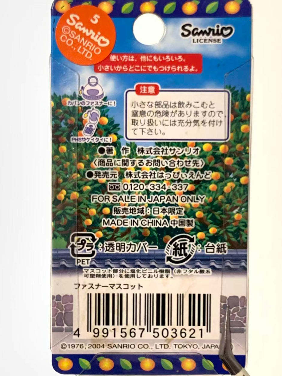 Hello Kitty Gotochi Keychain-2004 Yamaguchi (山口県) Shinsaku Takasugi – Japan Exclusive Vintage Keychain