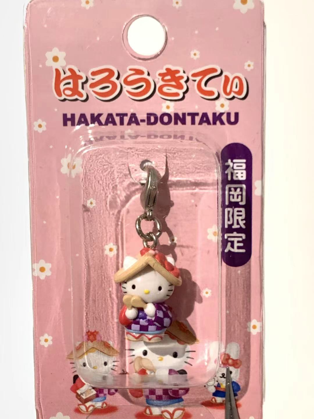 Hello Kitty Gotochi Keychain-2001 Fukuoka (福岡県) Hakata Dontaku Festival – Japan Exclusive Vintage Keychain