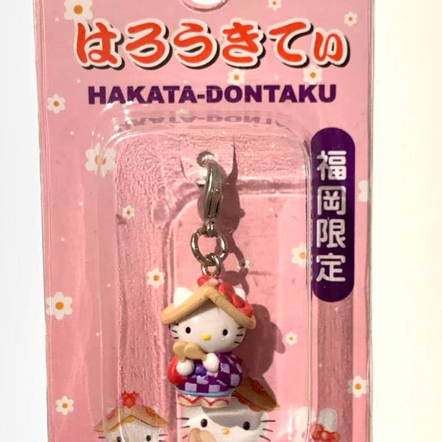 Hello Kitty Gotochi Keychain-2001 Fukuoka (福岡県) Hakata Dontaku Festival – Japan Exclusive Vintage Keychain