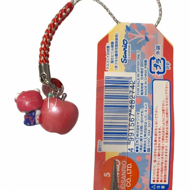 Hello Kitty Gotochi Keychain (with strap) – 2005 Aomori Apple Girl – Japan Exclusive Vintage