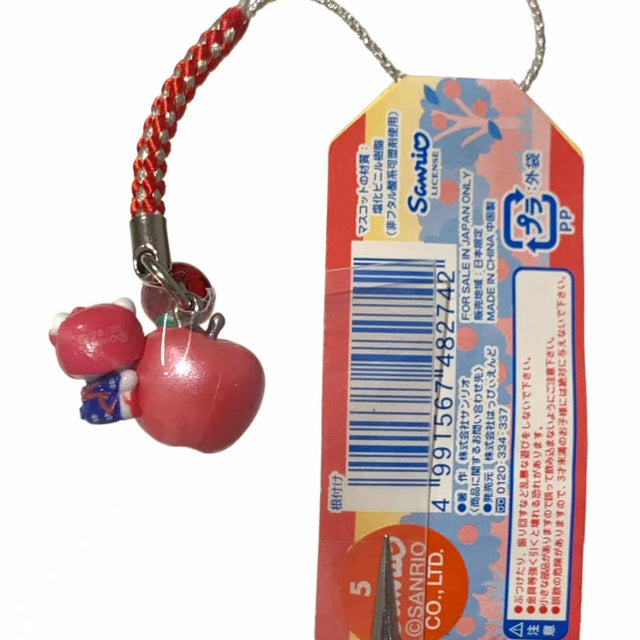 Porte-clés Hello Kitty Gotochi (avec sangle) – 2007 Gunma Kamameshi – Japon Exclusif Vintage