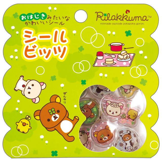 Korilakkuma & Rilakkuma Clove Sparkly Marble Sticker Flakes