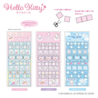 Sanrio Hello Kitty Tile Stickers